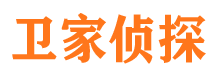 长乐捉小三公司